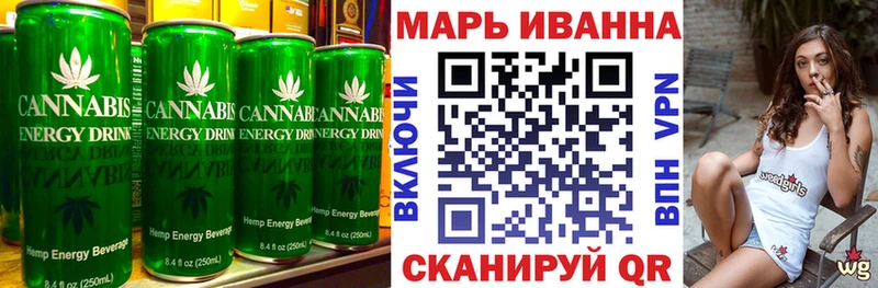 Еда ТГК марихуана  KRAKEN ССЫЛКА  Короча 