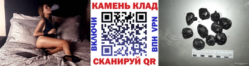 ГАШ убойный  хочу наркоту  Короча 