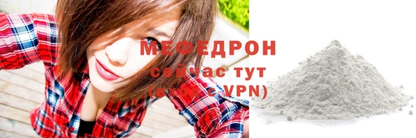 первитин Богданович