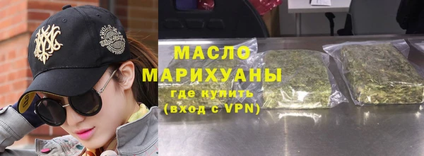 первитин Богданович
