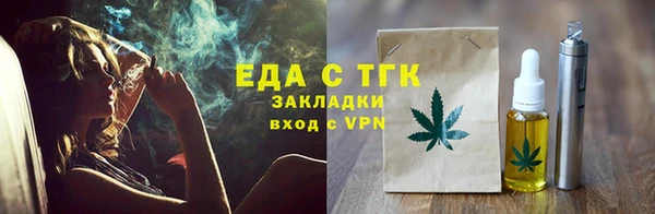 первитин Богданович