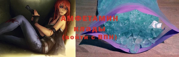 первитин Богданович