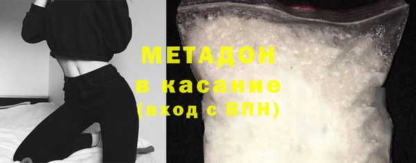 первитин Богданович