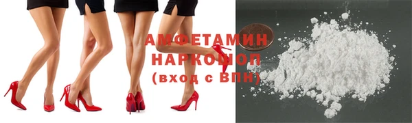 соль курить ск Богородицк