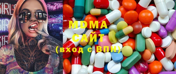 первитин Богданович