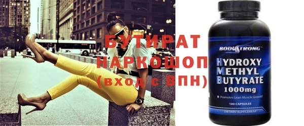 первитин Богданович