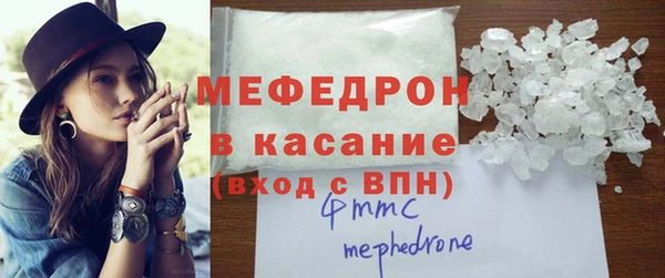 первитин Богданович
