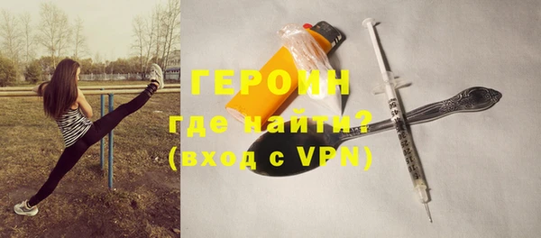 первитин Богданович