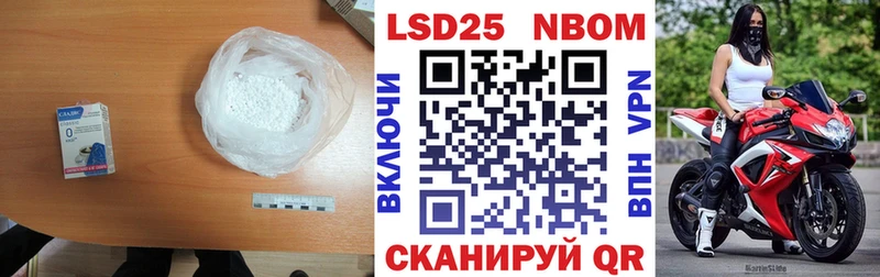 ЛСД экстази ecstasy  купить   Короча 