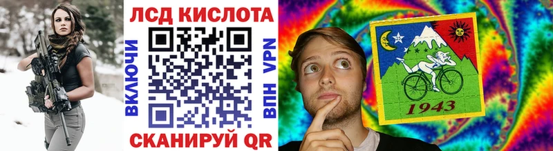 где продают наркотики Короча Марки NBOMe 1,5мг