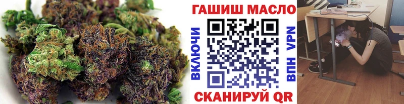 Дистиллят ТГК THC oil  Короча 